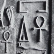 Ägyptisches Lexikon der Symbole