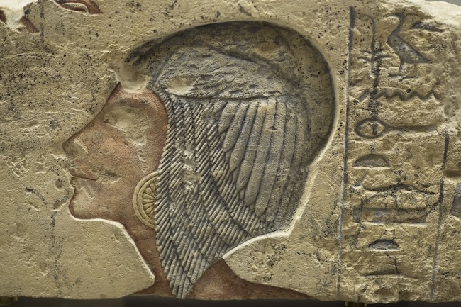 Kopfbedeckungen im Alten Ägypten