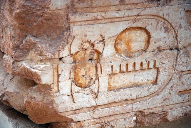 Hieroglyphe Skarabäus
