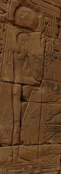 Ägypten-Götter - Chons-Relief