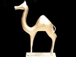 ägyptisches Tierlexikon - Kamel